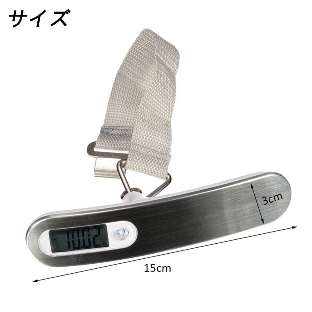 Digital Luggage Scale Portable Travel Electronic Suitcase Scale with Rubber Paint Handle High Precision LCD Display Hanging Scal